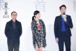 “北京展映”影迷会带你玩转《南极之恋》首映礼
