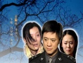 城市的謊言
