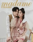 穎兒孕肚雜志封面首曝光 攜手付辛博詮釋“寵愛(ài)”