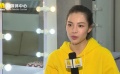 钟楚曦现身《赞赞新时代》 画风突变“放飞自我”