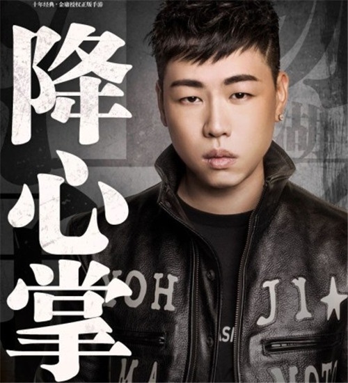 胡彦斌怎么胖成了这样 晃眼以为是郭德纲