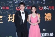 《女儿国》巨幕首映 冯绍峰虐心告白