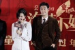 马天宇助阵《泡芙小姐》首映礼 张歆艺袁弘撒糖