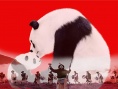 熊猫石的奇幻旅行