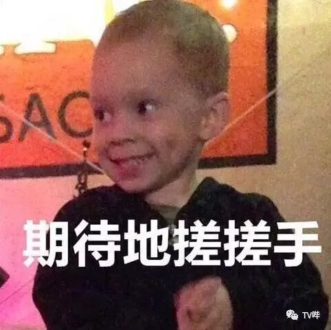 什么叫帅看这里 20180206081524224.png