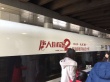 《唐人街探案2》動(dòng)車組覆蓋全國(guó) 陪你回家過(guò)大年