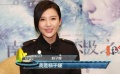 楊子姍自揭“偽學(xué)霸”身份 拍戲化身“拼命姍娘”