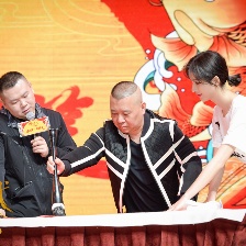 祖宗十九代