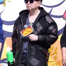 祖宗十九代