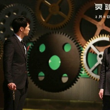 靈魂當鋪之時間典當