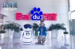 《比得兔》曝新片段 戏精农场主自嗨看傻众兔