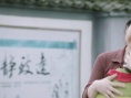 名将之后