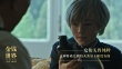 《金钱世界》发布金句版剧照 富人世界的处世之道