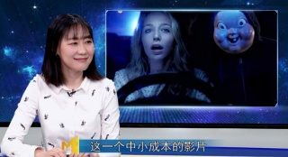 《忌日快樂》不落俗套 一個校花的另類成長之路