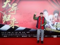葛优助阵《大导归来》 李成儒导演首秀揭潜规则