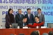 第8屆北影節(jié)舉辦新聞發(fā)布會(huì) 王家衛(wèi)任評(píng)委會(huì)主席