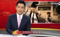 “唐探2”光影联接全球华人 站在国际看电影