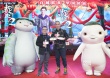 《捉妖记2》首日预售票房破1.7亿 创中国影史记录