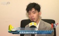井柏然開心“升職” 《唐探2》全面升級引期待