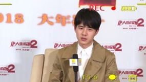 UP！新力量刘昊然：我愿意为角色变得“不幸福”