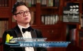 周游电影：如何分辨恶意抄袭还是巧合雷同