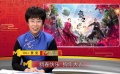 《捉妖記2》年味十足 當(dāng)奇幻喜劇遇上傳統(tǒng)文化