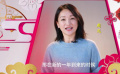 大年初五·欢聚：周迅