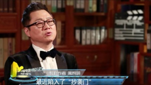 周游电影：如何分辨恶意抄袭还是巧合雷同