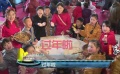 《中国电影报道》温暖送电影 海外华人一同贺新春