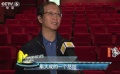 春節(jié)特別節(jié)目 電影產(chǎn)業(yè)年度最具影響力事件