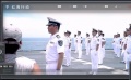 《红海行动》春节档口碑特辑
