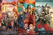新纪录！春节6天56亿 六片争霸《唐探2》夺冠