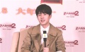 第90届奥斯卡金像奖之刘昊然喊你看全程视频直播