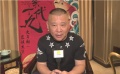 第90屆奧斯卡金像獎(jiǎng)之郭德綱喊你看全程視頻直播