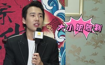 郭麒麟：跟骂你的人较真，这就是你的不应该了