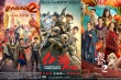 《红海》爆口碑反超《捉妖记2》 “唐探2”破26亿