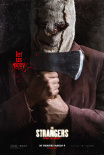 陌生人2