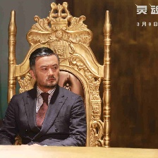 靈魂當鋪之時間典當