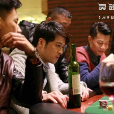 靈魂當鋪之時間典當