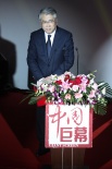 《厉害了，我的国》首映 吴京李晨等电影人推荐