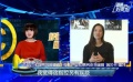 韋恩斯坦公司宣布破產(chǎn) 《水形物語》遭抄襲指控
