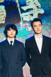 成功！《妖猫传》在日票房创华语片“十年最佳”