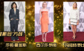 奥斯卡最佳女主盘点 “老影后”对阵90后潜力股