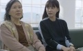 《妈妈的笔记本: 记忆的配方》预告片2