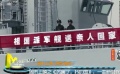 2018影市迎开门红 《厉害了，我的国》为祖国点赞