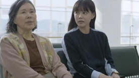 《媽媽的筆記本: 記憶的配方》預告片2