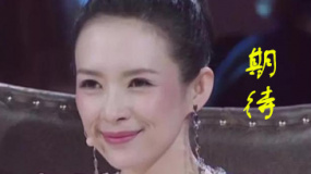 章子怡首部电视剧，男主竟然是他？看完这个视频，秒懂！