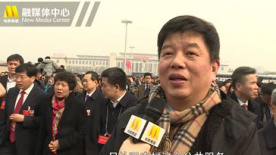 全国政协委员童刚：让更多的农民观众享受到看电影的权利