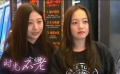 《闺蜜2》口碑特辑