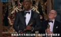 獨家中文字幕 科比摘得最佳動畫短片大獎